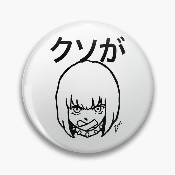 Item preview, Attitude Anime Girl - Kuso designed and sold by Nozomistudio.