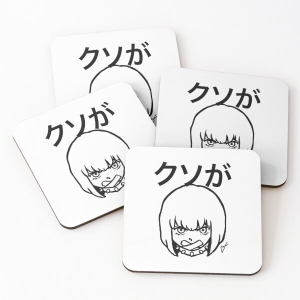 Item preview, Attitude Anime Girl - Kuso designed and sold by Nozomistudio.