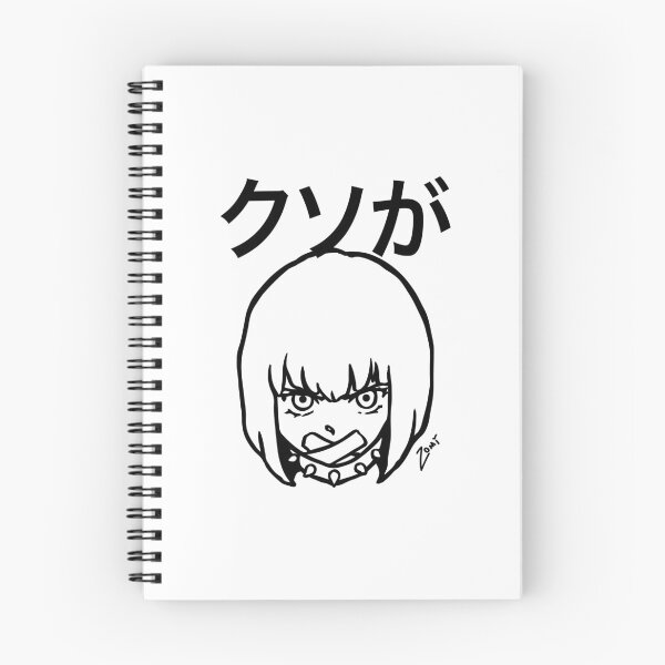 Item preview, Attitude Anime Girl - Kuso designed and sold by Nozomistudio.