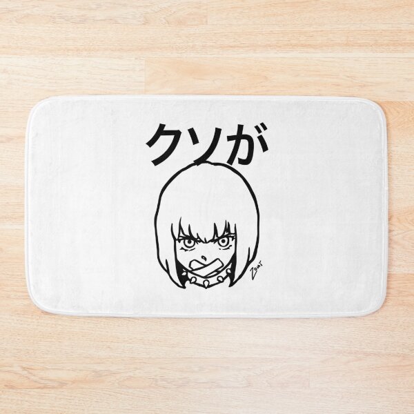Item preview, Attitude Anime Girl - Kuso designed and sold by Nozomistudio.