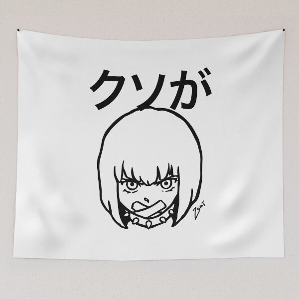 Item preview, Attitude Anime Girl - Kuso designed and sold by Nozomistudio.
