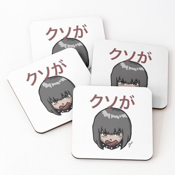 Item preview, Attitude Anime Girl - Kuso Color designed and sold by Nozomistudio.