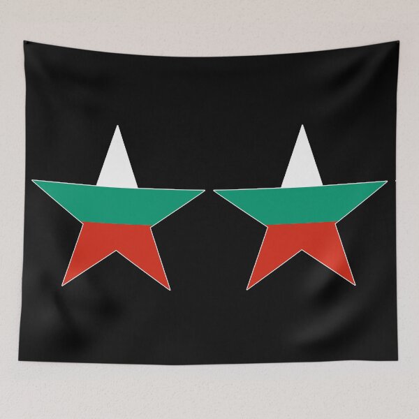Item preview, Bulgaria designed and sold by Passengers.