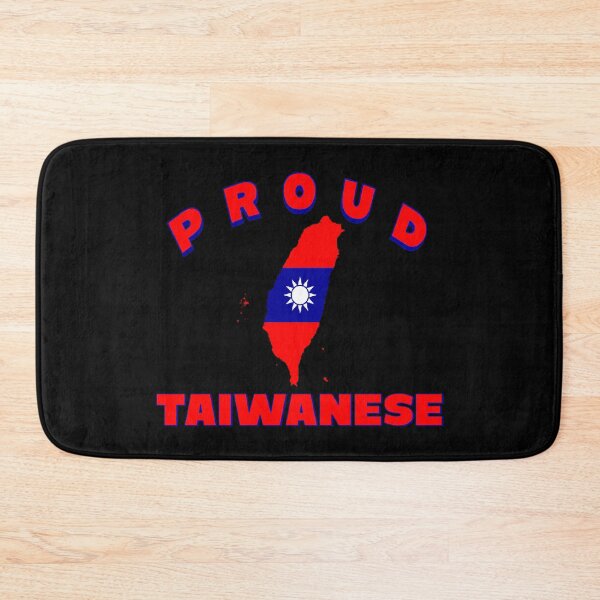 Item preview, Proud Taiwanese National Pride Design designed and sold by JG0024.