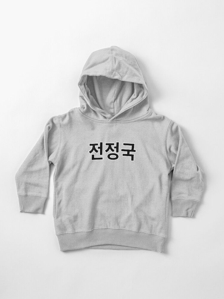 Jungkook Jacket Kpop Merch Design JUNG KOOK zipper hoodie letter and Card