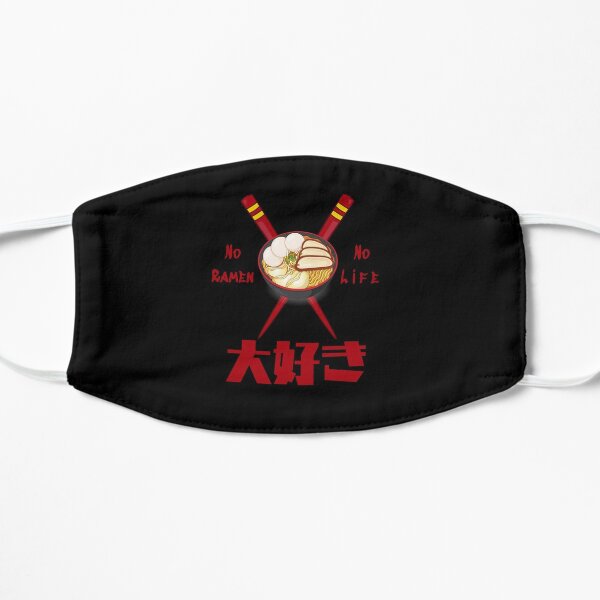 No Ramen No Life Ramen Daisuki In Japanese Writing Mask By Click Like Redbubble