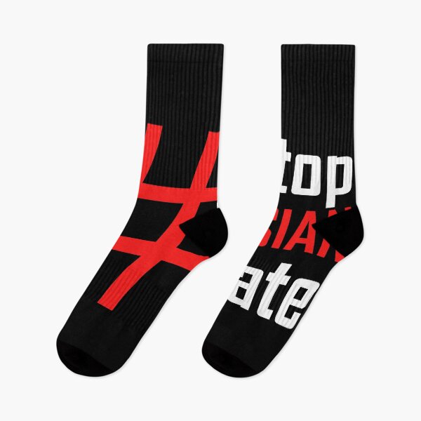 Item preview, Stop Asian Hate | #stopasianhate | Red designed and sold by Qestar.