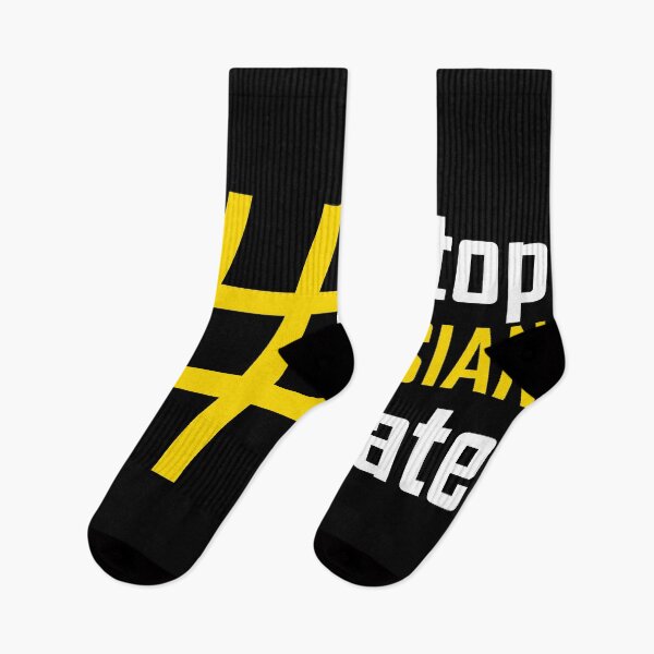 Item preview, Stop Asian Hate | #stopasianhate | Yellow designed and sold by Qestar.