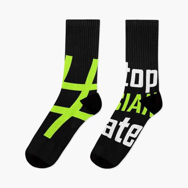 Item preview, Stop Asian Hate | #stopasianhate | Lime designed and sold by Qestar.