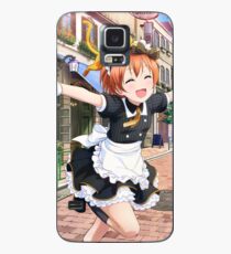 Love Live! School Idol Project - Maid Café Case/Skin for Samsung Galaxy