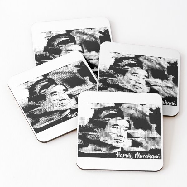 Item preview, Haruki Murakami 村上 春樹 Glitch- designed and sold by BibbsVincent.