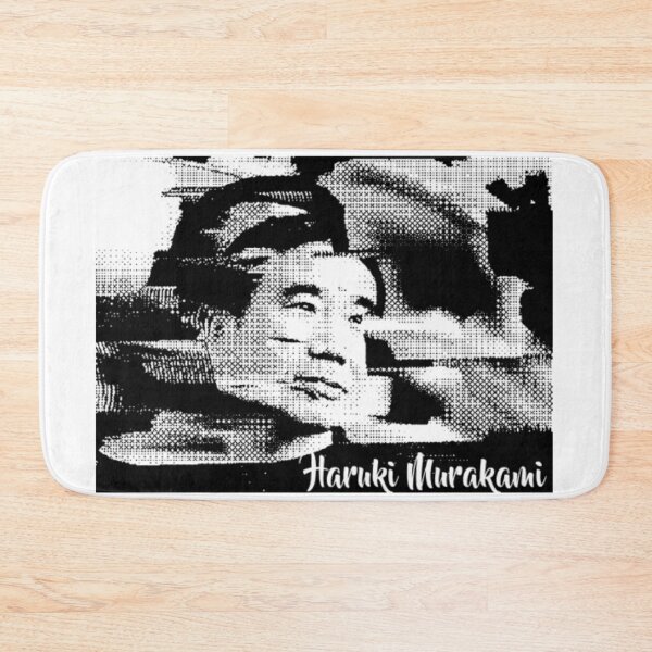 Item preview, Haruki Murakami 村上 春樹 Glitch- designed and sold by BibbsVincent.
