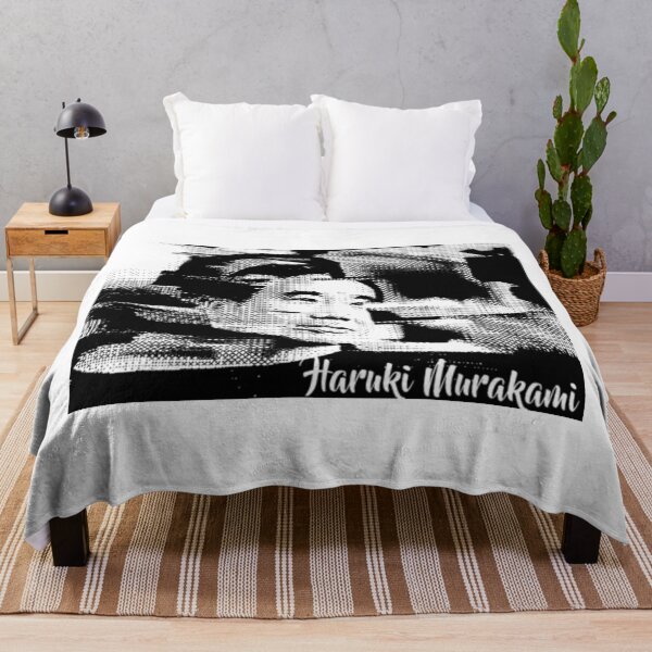 Item preview, Haruki Murakami 村上 春樹 Glitch- designed and sold by BibbsVincent.