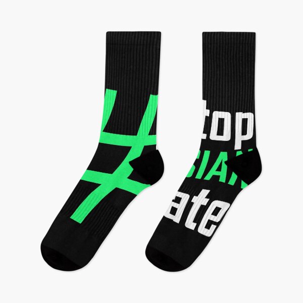 Item preview, Stop Asian Hate | #stopasianhate | Turquoise designed and sold by Qestar.