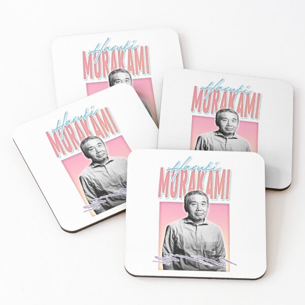 Item preview, Haruki Murakami 村上 春樹 Aesthetic Fan Art Design designed and sold by BibbsVincent.
