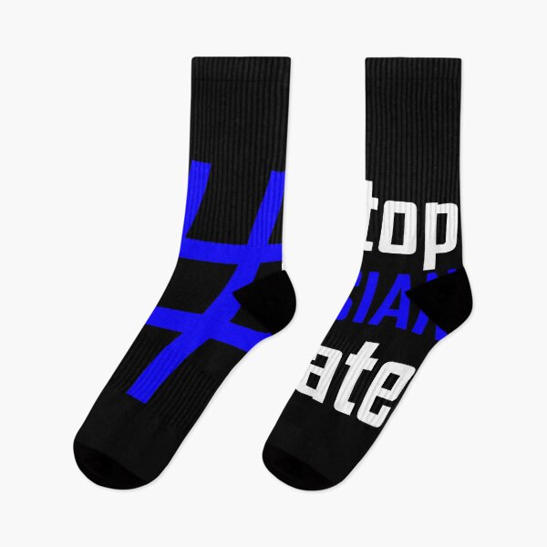 Item preview, Stop Asian Hate | #stopasianhate | Blue designed and sold by Qestar.