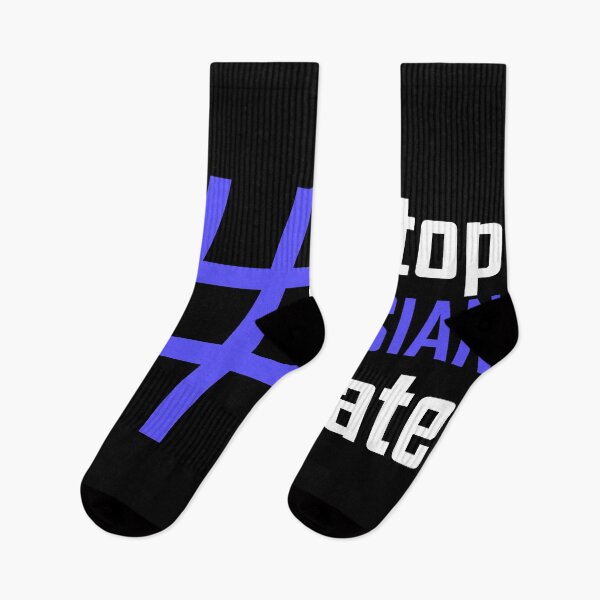 Item preview, Stop Asian Hate | #stopasianhate | Indigo designed and sold by Qestar.