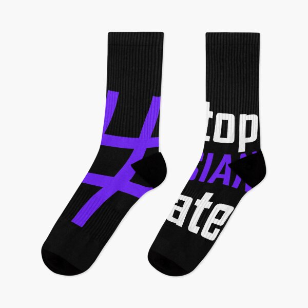 Item preview, Stop Asian Hate | #stopasianhate | Purple designed and sold by Qestar.