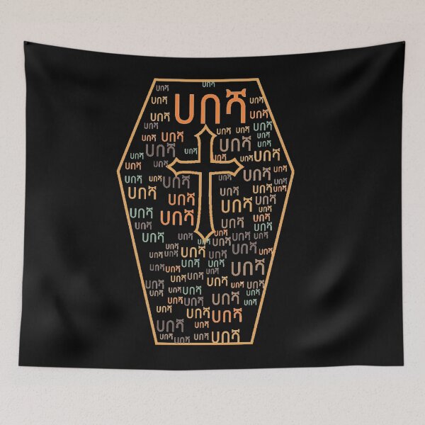 Item preview, Ethiopian Fashion Tees designed and sold by Abelfashion.