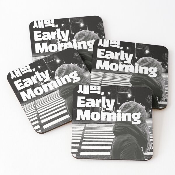 Item preview, sae-byuk, early morning designed and sold by jeresysPark.
