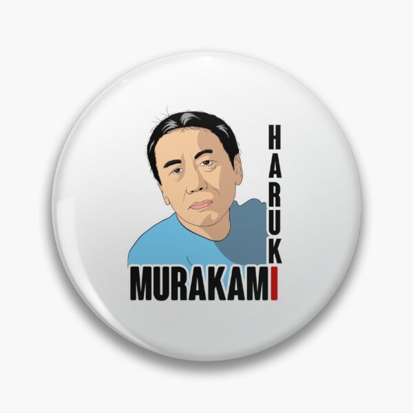 Item preview, Haruki Murakami  designed and sold by DianneNorris.