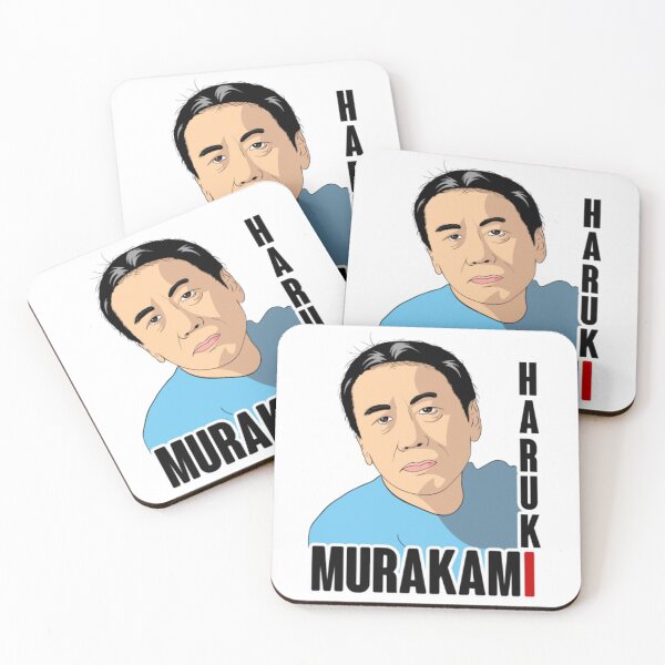 Item preview, Haruki Murakami  designed and sold by DianneNorris.