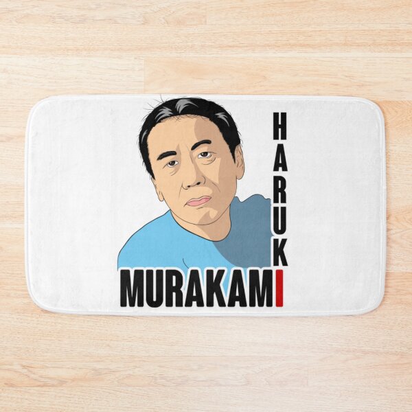 Item preview, Haruki Murakami  designed and sold by DianneNorris.