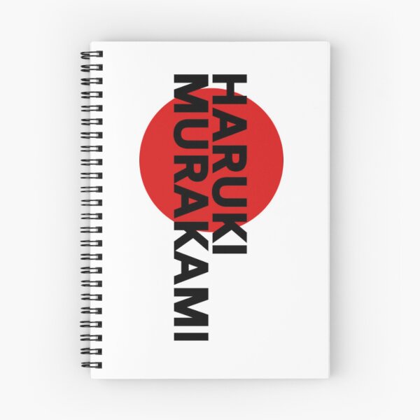Item preview, Haruki Murakami Sun  designed and sold by DianneNorris.