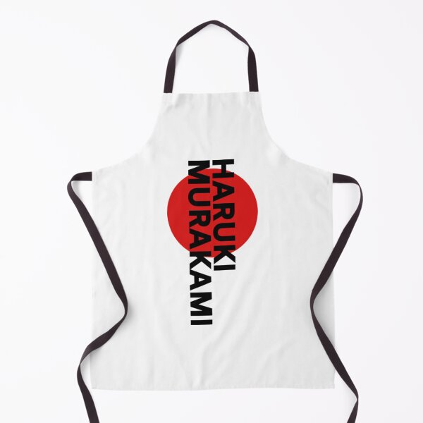 Item preview, Haruki Murakami Sun designed and sold by DianneNorris.
