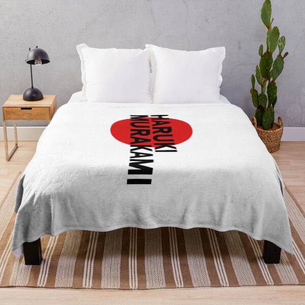 Item preview, Haruki Murakami Sun  designed and sold by DianneNorris.