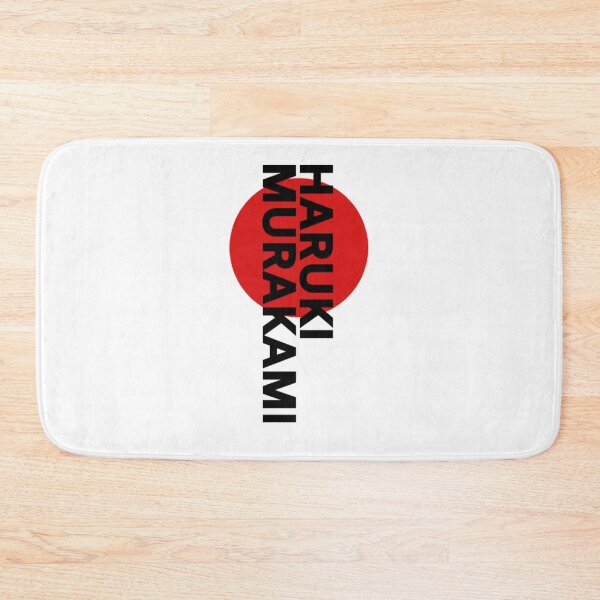 Item preview, Haruki Murakami Sun  designed and sold by DianneNorris.