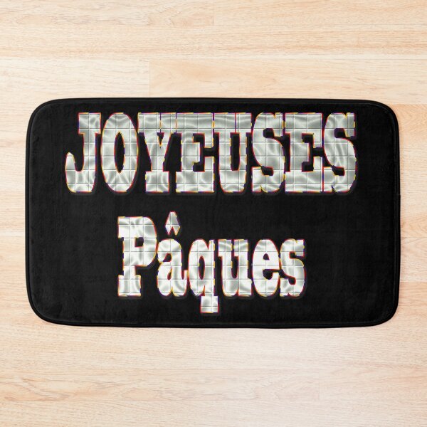 Item preview, Happy Easter Embossed Word designed and sold by Astralia.