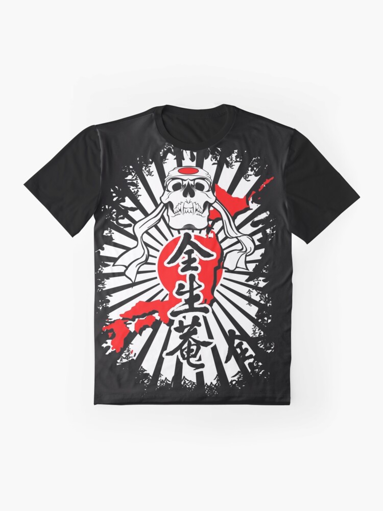 bushido shirt