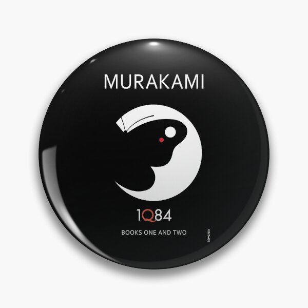 Item preview, 1Q84 Book designed and sold by thererisa.