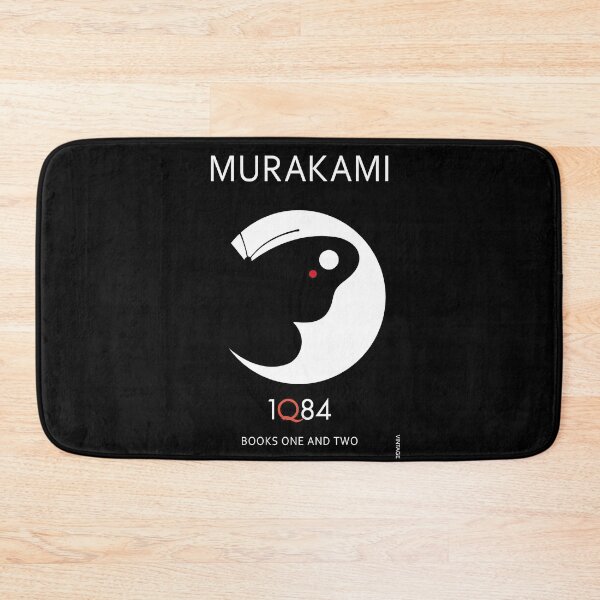 Item preview, 1Q84 Book designed and sold by thererisa.