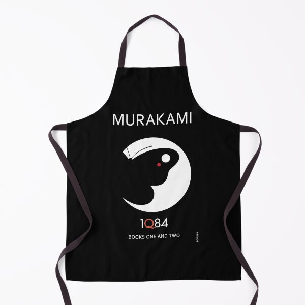 Item preview, 1Q84 Book designed and sold by thererisa.