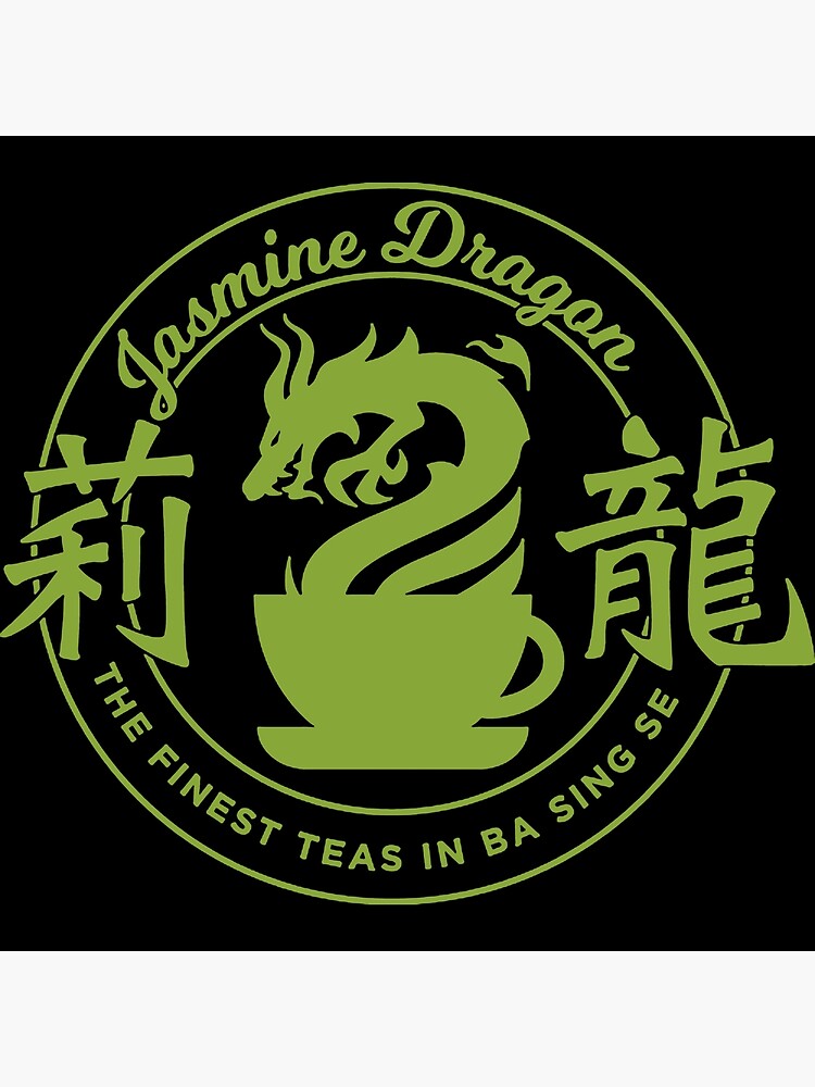 "Jasmine Dragon TShirt" Poster by ruatay678 Redbubble