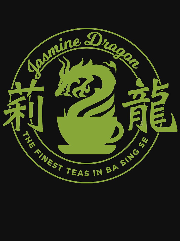 Disover Jasmine Dragon T-Shirt | Essential T-Shirt 