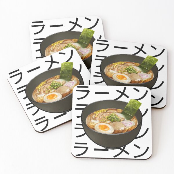 Item preview, Ramen repeat designed and sold by shodark.