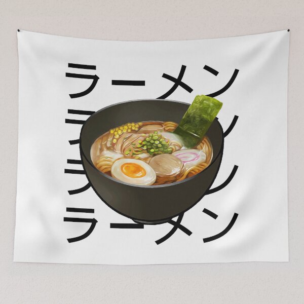 Item preview, Ramen repeat designed and sold by shodark.
