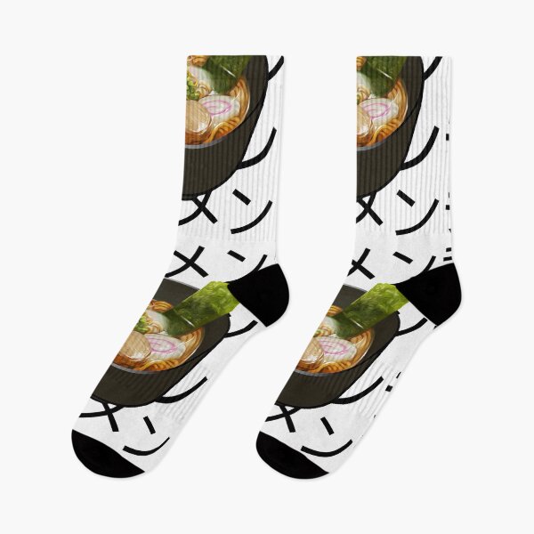 Item preview, Ramen repeat designed and sold by shodark.