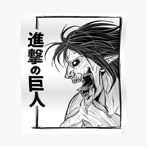 Attack on Titan - Eren titan Poster