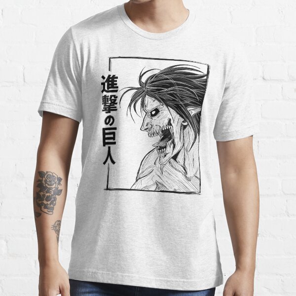 Attack on Titan - Eren titan Essential T-Shirt