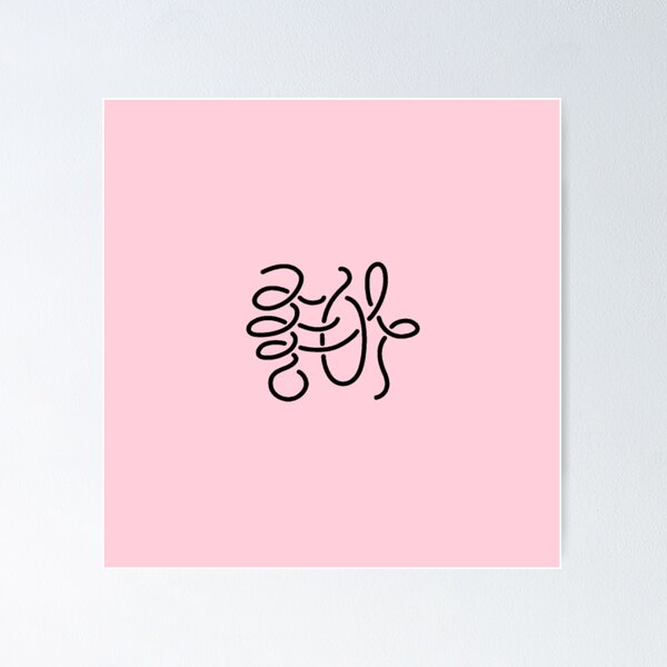 Item preview, She Is [Pink] designed and sold by AutumnLeafe.