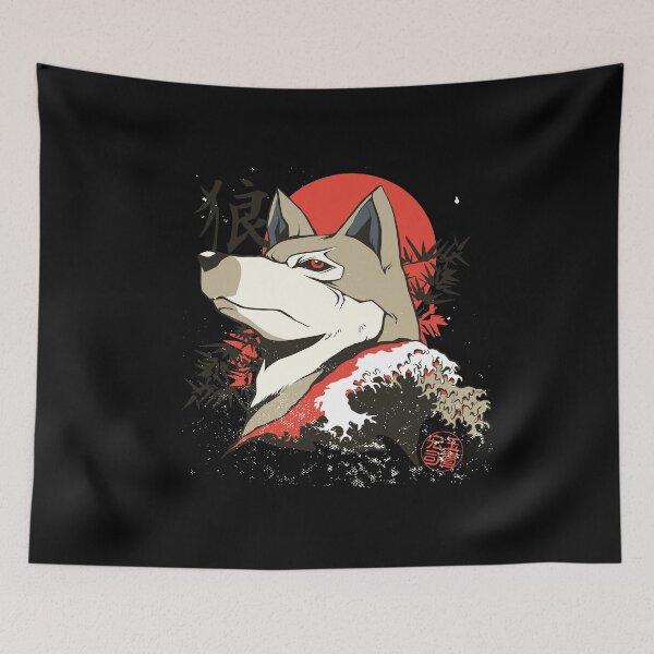 Item preview, Japan Wolf - cool animal Japanese tees. designed and sold by PrintPress.