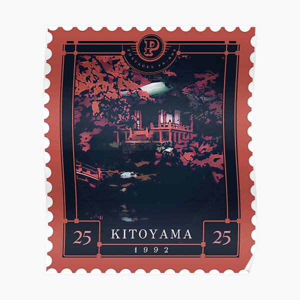 Kitoyama : 1992 | #A006 Postages Stamps Poster