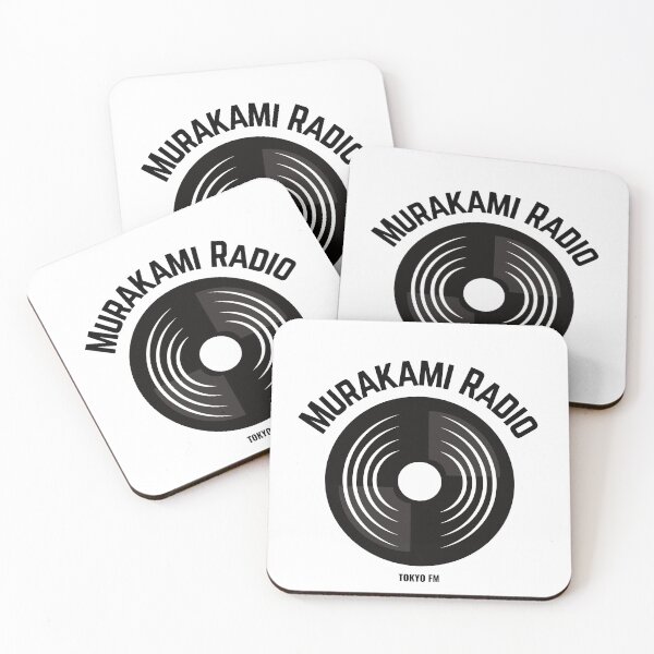 Item preview, Haruki Murakami T Shirt designed and sold by Guywithnojob.