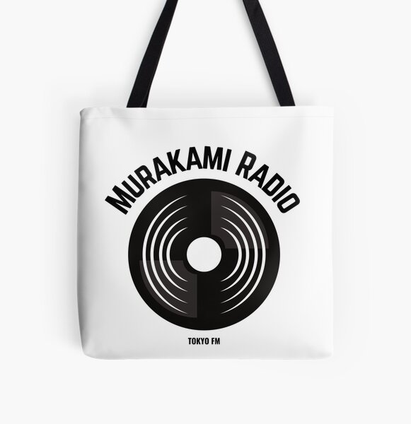 Haruki Murakami Tote Bag for Sale by lilasian