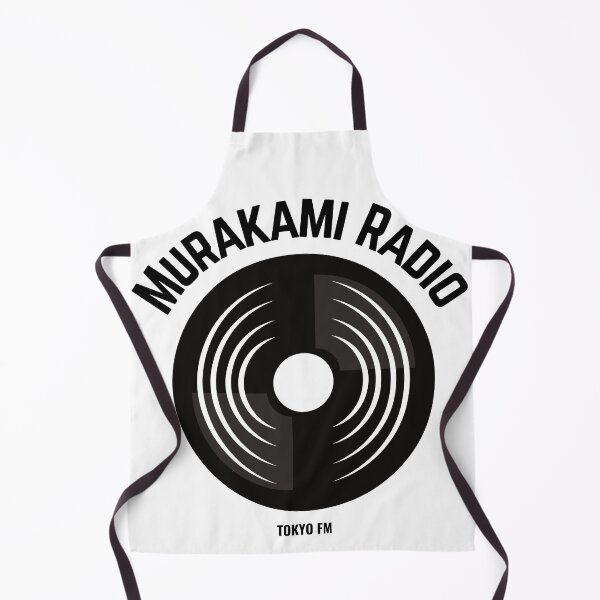 Aperçu de l'œuvre T-shirt Haruki Murakami créée et vendue par Guywithnojob.