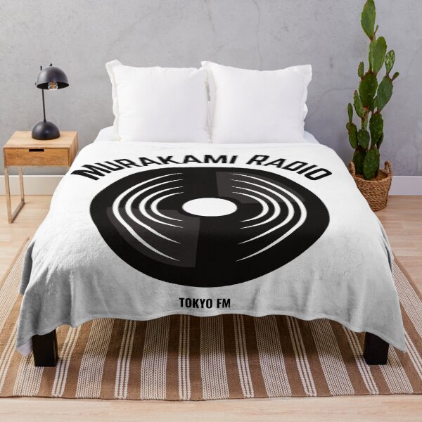 Item preview, Haruki Murakami T Shirt designed and sold by Guywithnojob.